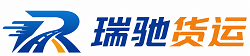 江达县附近回程货车调度｜工程机械爬梯车大件运输车调度